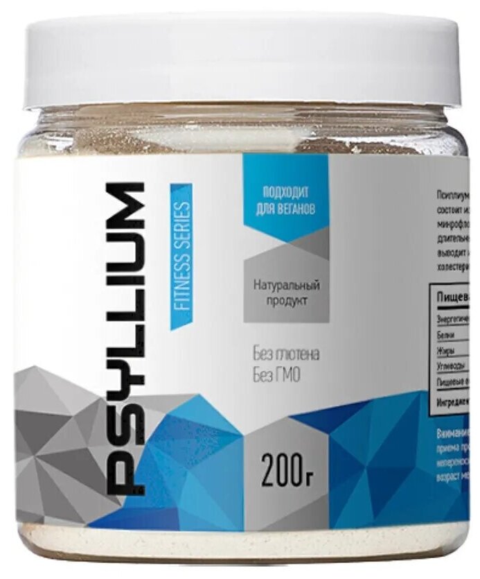 R-Line Sport Nutrition Psyllium 200 гр (R-Line Sport Nutrition)