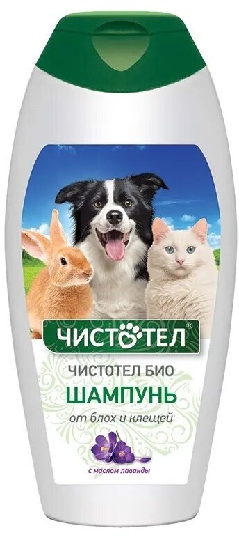 Шампунь для животных Чистотел Био 180мл - фото №1