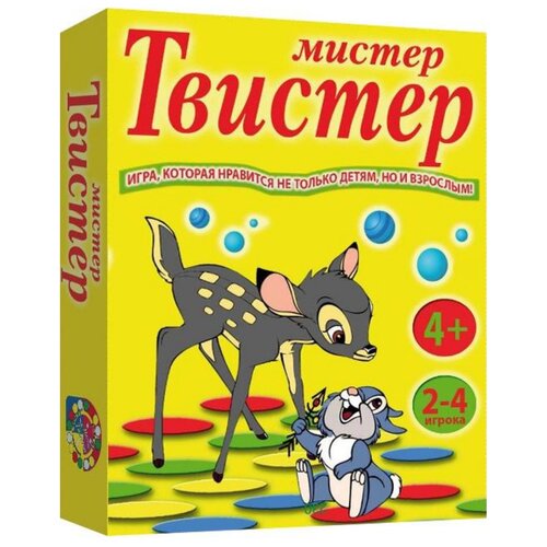 Игра напольная «Мистер Твистер»