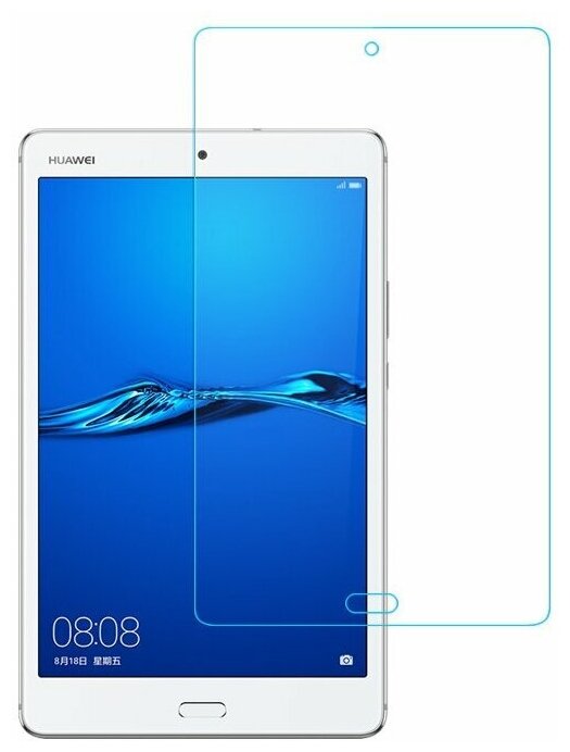 Защитное стекло Tempered Glass для планшета Huawei MediaPad M3 Lite 8.0"