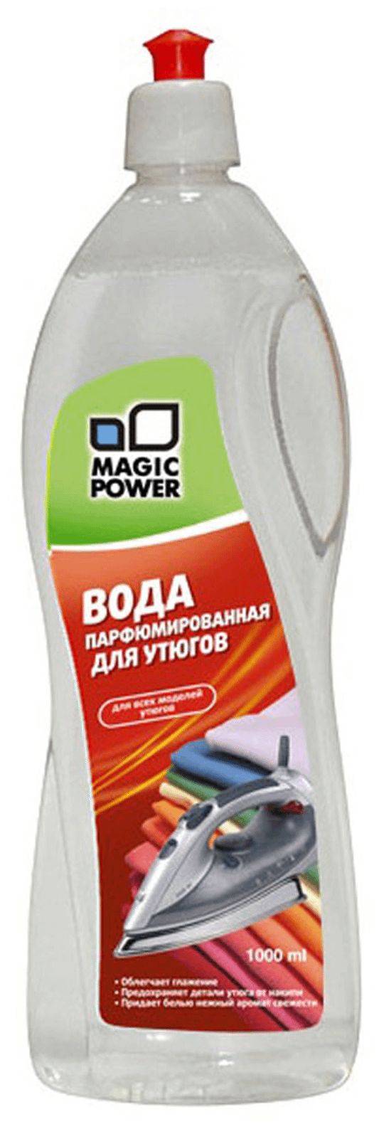 Вода парфюмированная для утюгов MAGIC POWER MP-024