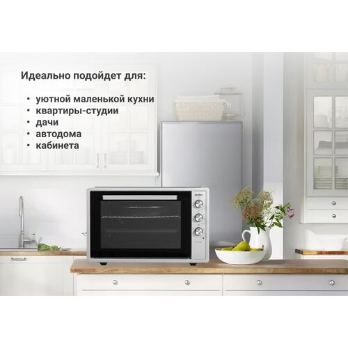 Мини-печь Simfer M7004 серия Albeni Pro XXL 5 режимов работы конвекция 2029000₽