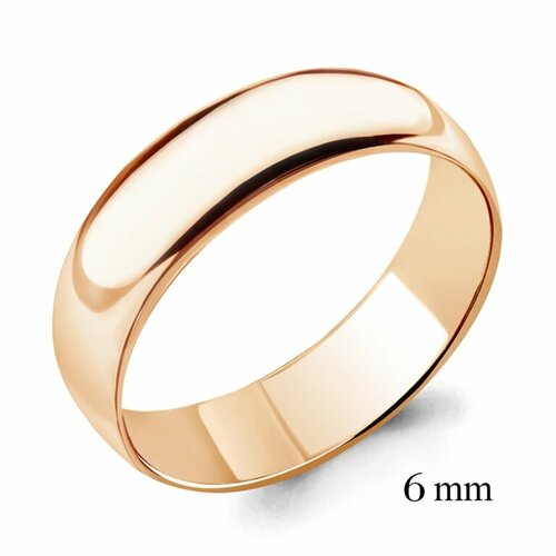 Кольцо обручальное классика 6 мм из золота, красное золото, 585 проба, размер 23.5, золотой
