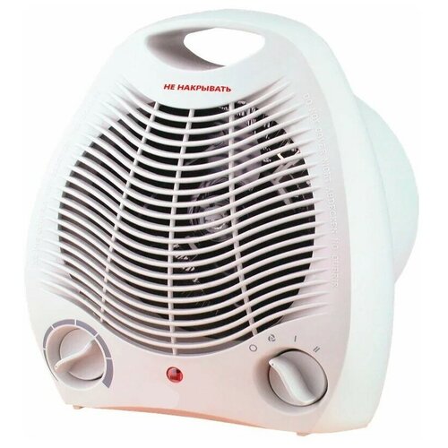 Тепловентилятор электрический обогреватель напольный 2000 Вт для дома отключение при перегреве 125000₽