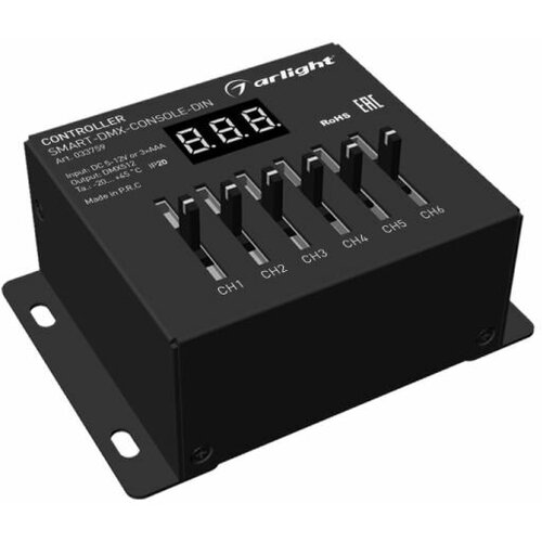 Контроллер Arlight Smart-DMX-CONSOLE-Din (5-12V, 6CH, XLR3) 033759