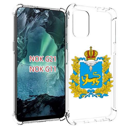 Чехол MyPads герб-псковская-область для Nokia G11 / G21 задняя-панель-накладка-бампер