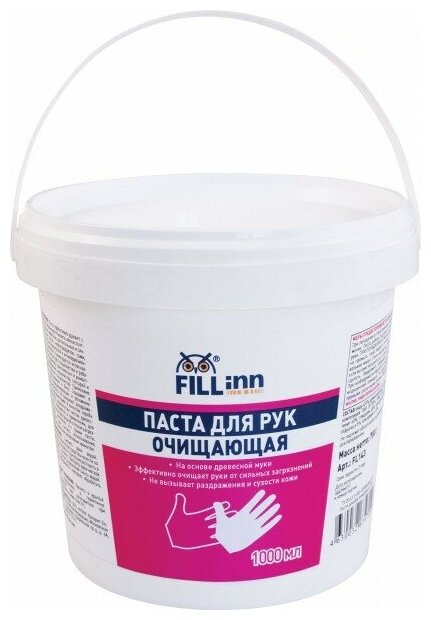 Очиститель рук FILLinn с абразивом на основе древесной муки ведро 1л
