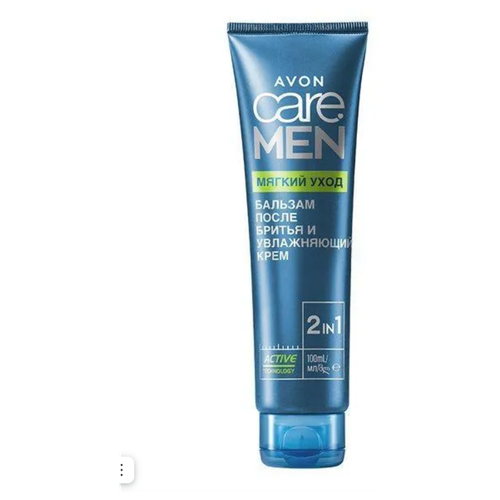 AVON Care Men 2 в 1 Бальзам после бритья и увлажняющий крем Мягкий уход, 100 мл