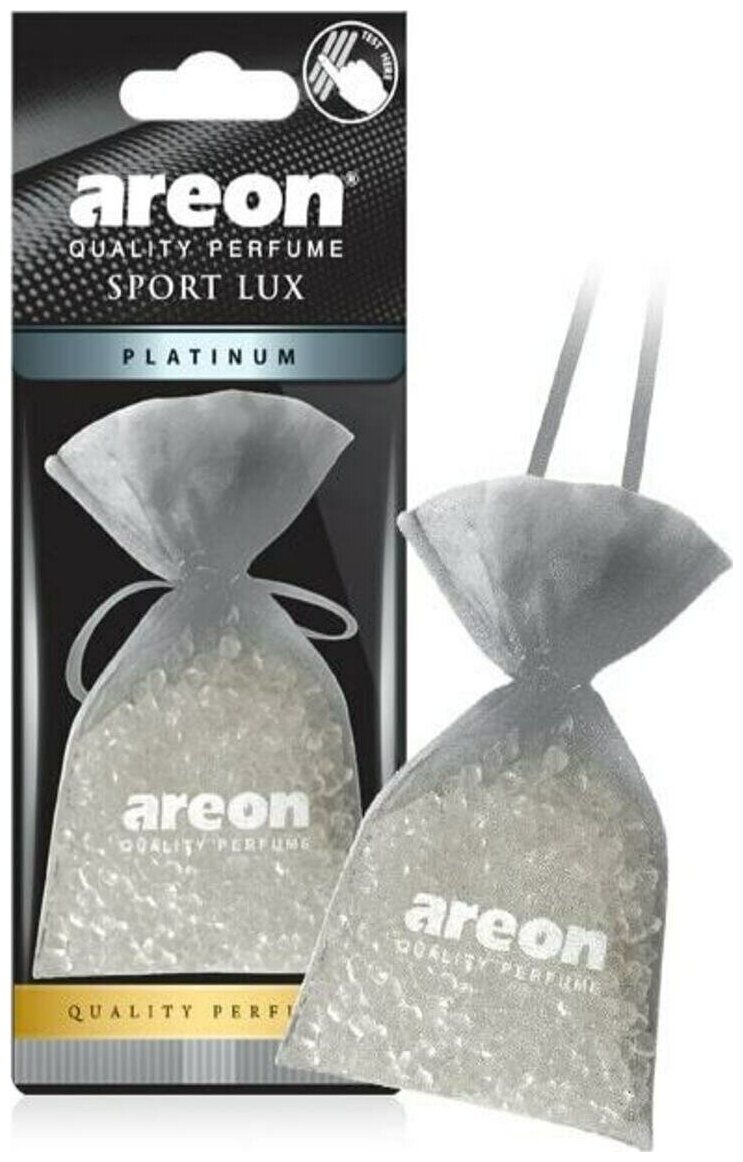 Ароматизатор Подвесной (Platinum/Платина) "Areon" Pearls Lux (Мешочек) AREON арт. 704-APL-04