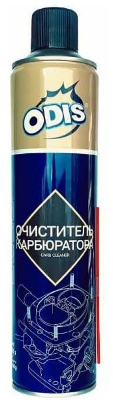 Очиститель карбюратора ODIS/Carbuetor Cleaner 650мл Ds4642