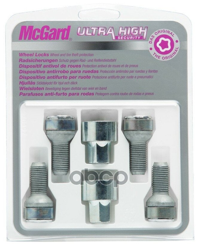 Болты-секретки McGard 38018 SL М14х15 L267 S17 (с двумя ключами)