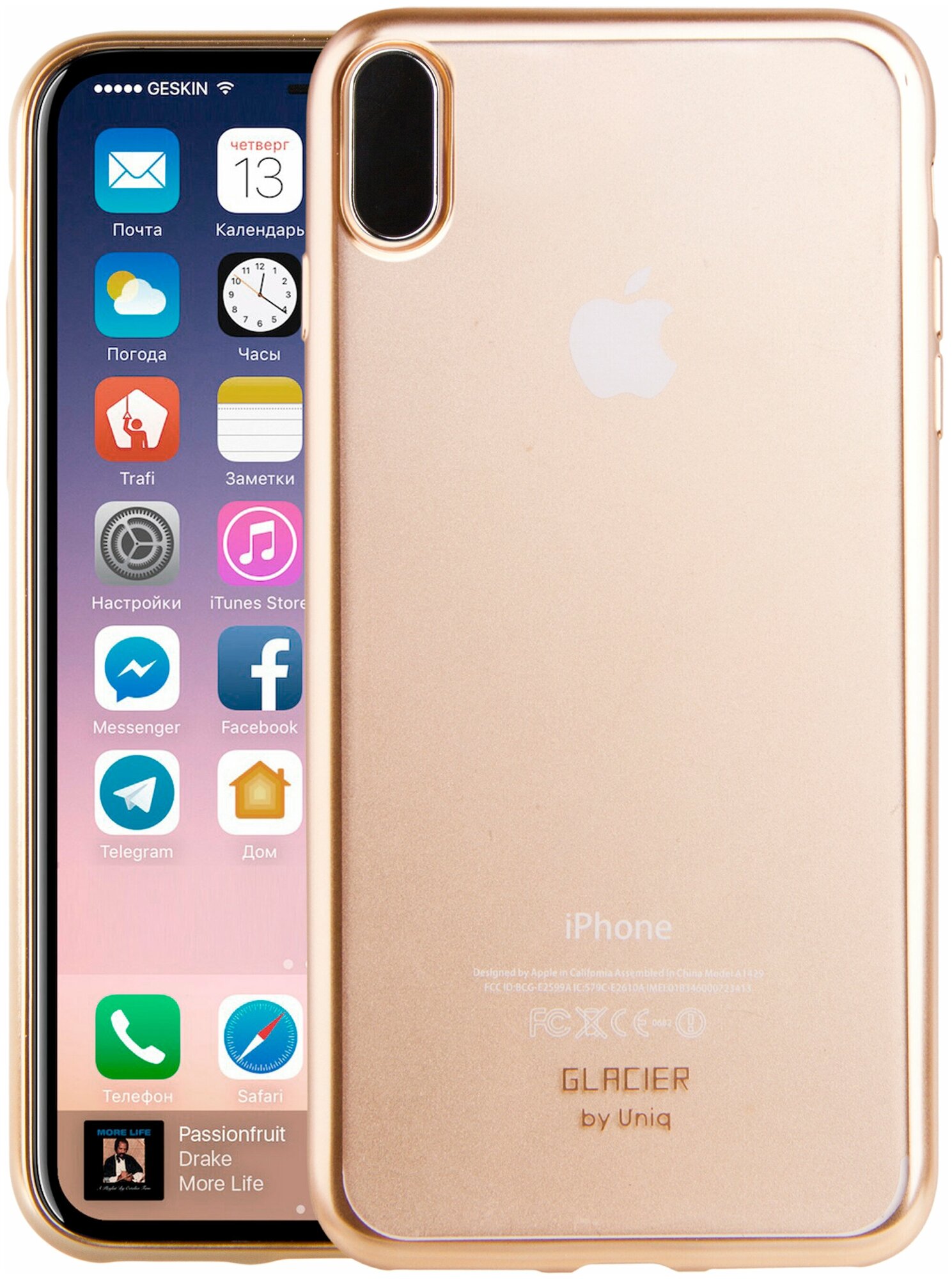 Чехол Uniq для iPhone X/XS Glacier Frost Gold