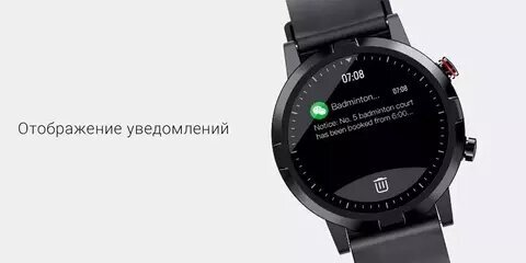 Смарт-часы Xiaomi Haylou LS05S, 1.28", черный / черный - фото №20