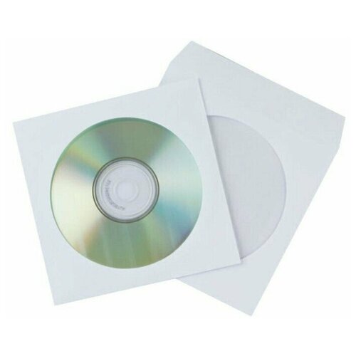 Конверт бумажный с окном и клейкой лентой 100 шт для CD-DVD-BD на 1 компакт-диск, 12,5 x 12,5 см, Белый