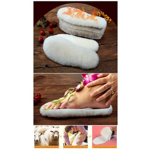 Cтельки зимние/из натуральной овчины/из шерсти/мех 34 размер