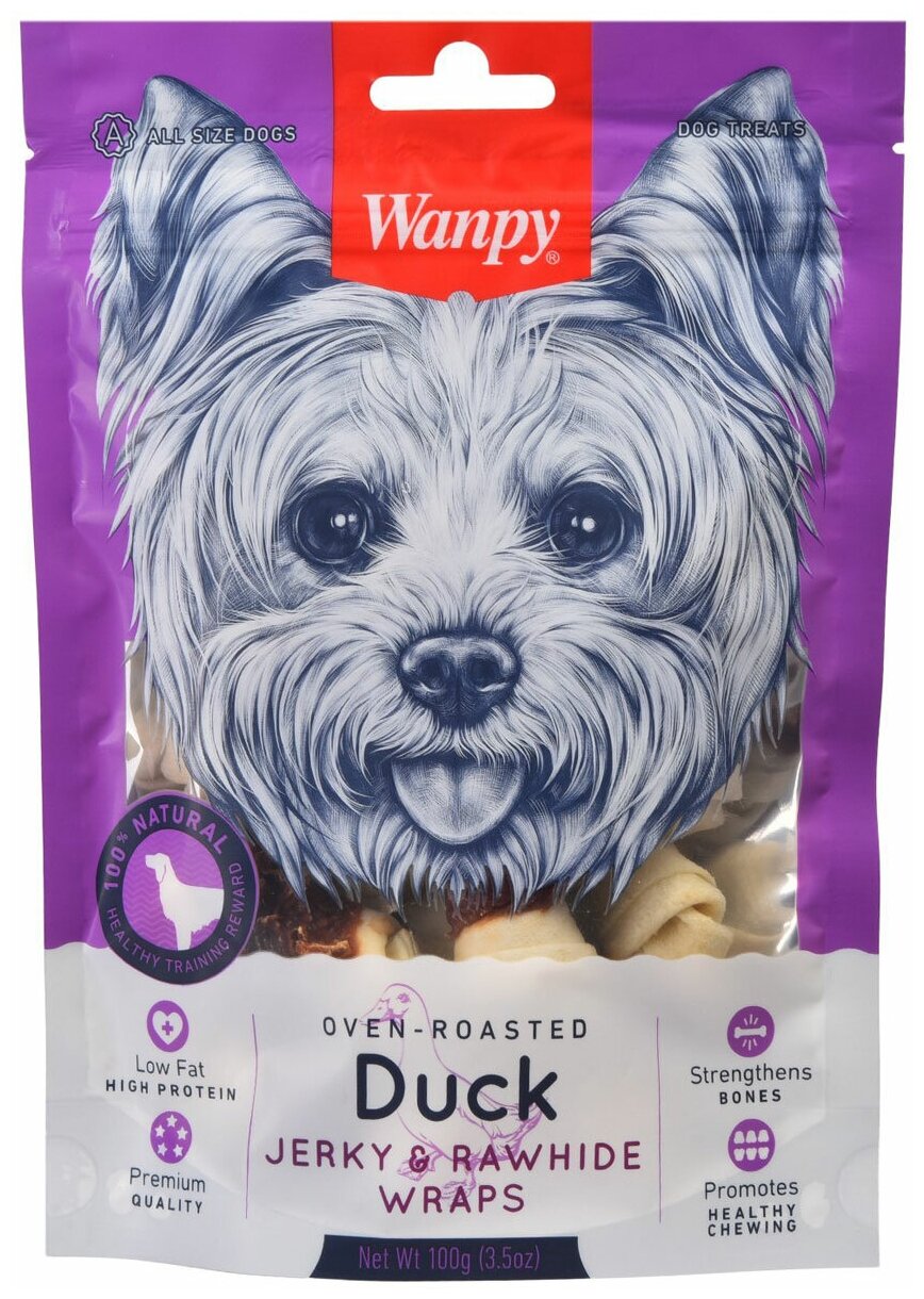 Лакомство WANPY DOG для собак кости из сыромятной кожи с утиным мясом (100 гр)