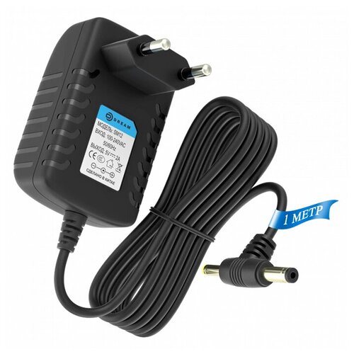 Блок питания с 2 насадками для TV приставки 5V 2A 5525 mm и 4017 mm 39000₽