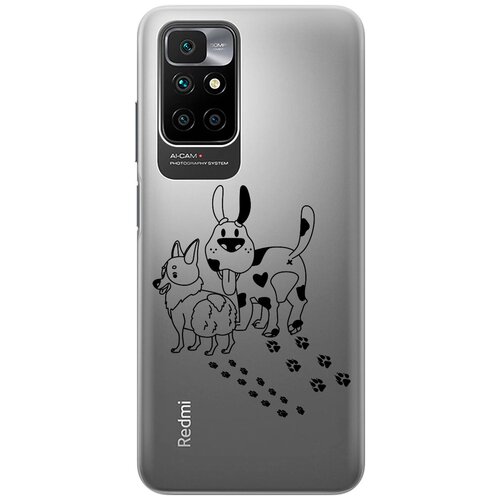 Силиконовый чехол с принтом Funny doggies для Xiaomi Redmi 10 / Сяоми Редми 10 силиконовый чехол с принтом funny doggies для xiaomi redmi 12 сяоми редми 12