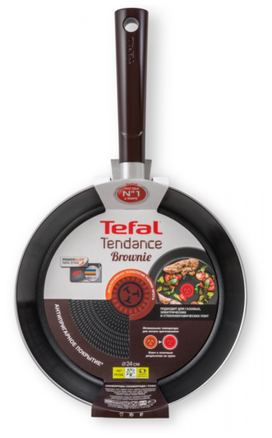 Сковорода с крышкой Tendance Brownie TEFAL, 24 см - фотография № 3