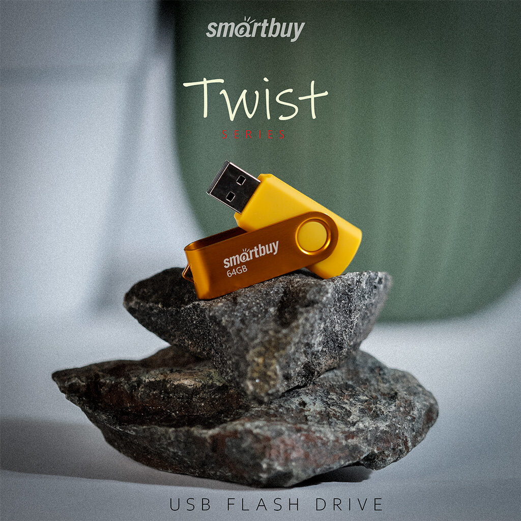 USB Flash Drive 64Gb - SmartBuy UFD 20 Twist Yellow SB064GB2TWY