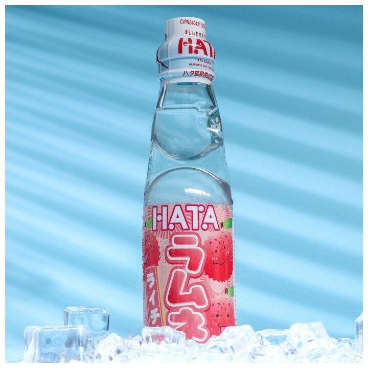 Напиток газированный Hata Kosen Ramune Личи 200 мл - фотография № 5