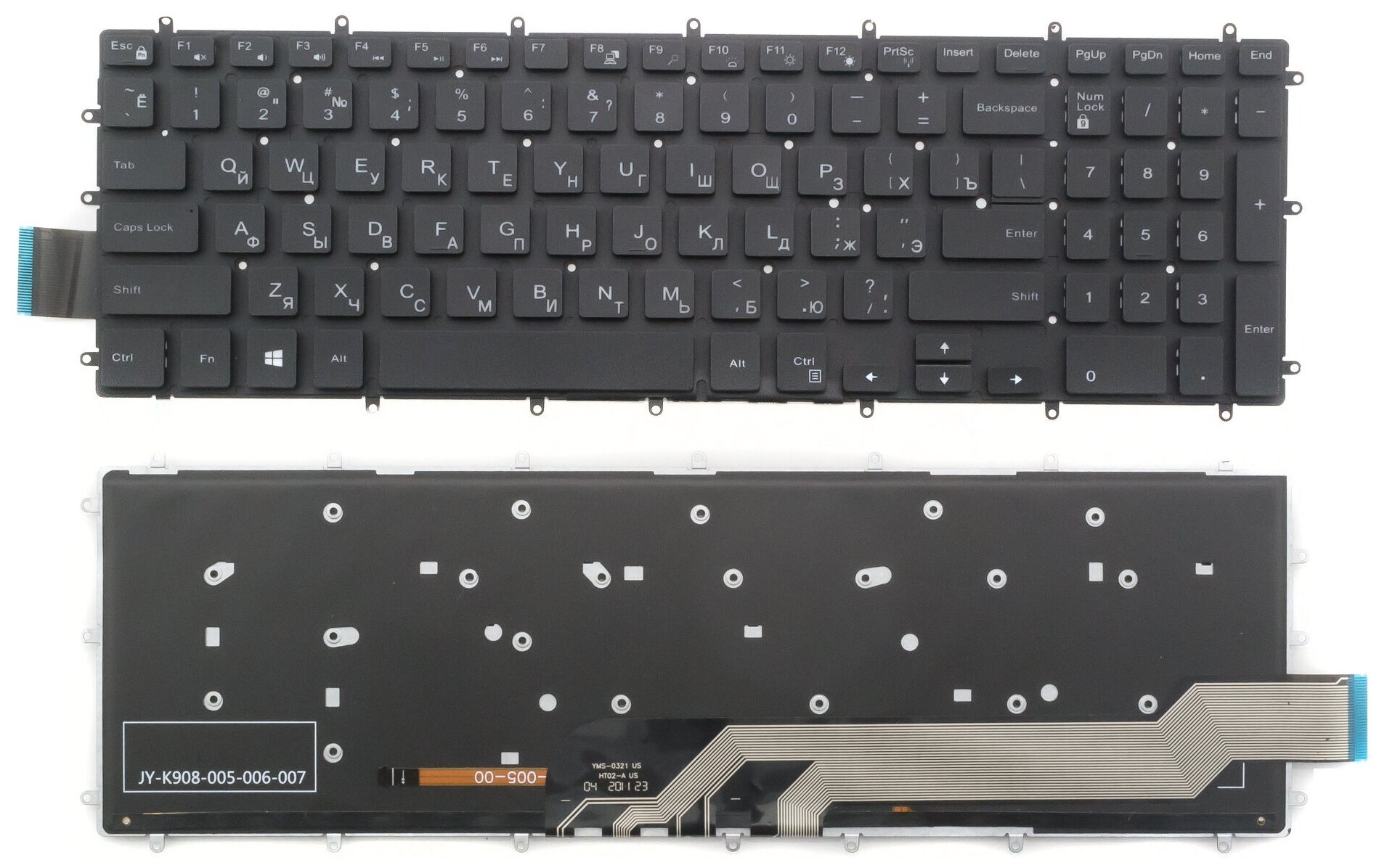 Клавиатура для ноутбука Dell 15 5565, Inspiron 17-5765 черная с подсветкой
