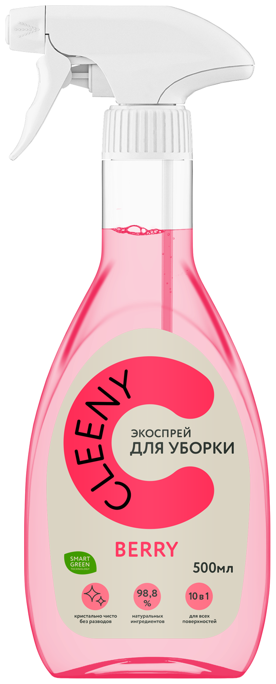 Универсальный спрей для уборки 10 в 1 для всех видов поверхностей с ароматом ягод Cleeny 500 мл