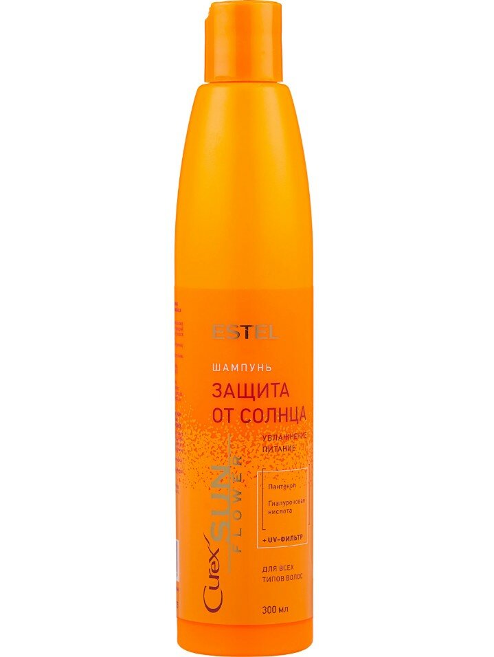 Шампунь-защита от солнца для всех типов волос CUREX SUNFLOWER (300 мл).