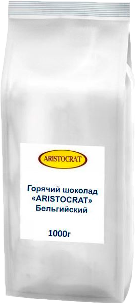 Горячий шоколад ARISTOCRAT Бельгийский, пакет, 1 кг