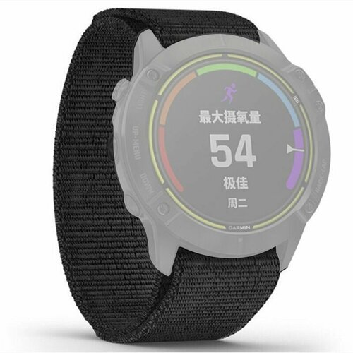 ремешок для наручных часов garmin fenix 6 6 pro 5 5 plus forerunner 935 945 быстросъемный силиконовый ремешок для наручных часов с принтом 22 мм Нейлоновый эластичный ремешок 22 мм для Garmin Fenix 6X Pro/Fenix 5 Plus - черный