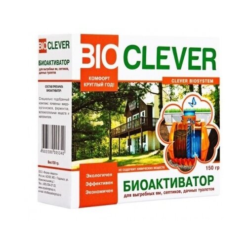 Биоактиватор бактерии Bioclever средство очистки септика и ямы туалета 2 уп