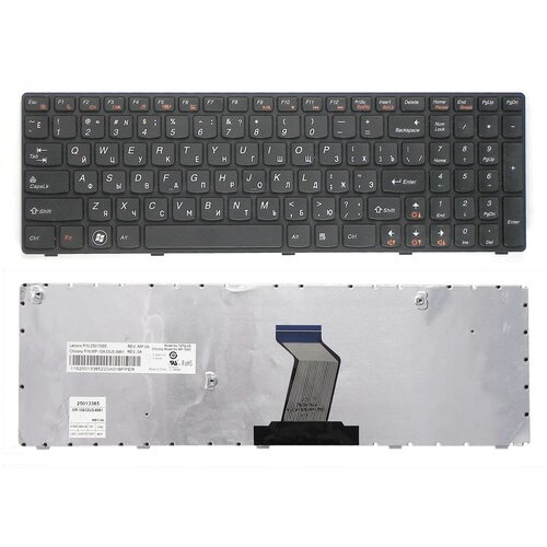 Клавиатура для ноутбука Lenovo 25-200938 черная с черной рамкой, ножка крепежа в отдалении от шлейфа