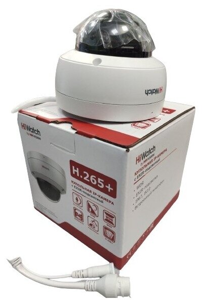 Видеокамера IP HIKVISION HiWatch DS-I452, 2.8 мм, белый - фото №7