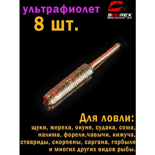 Soorex PRO Силиконовые приманки ESKIMO