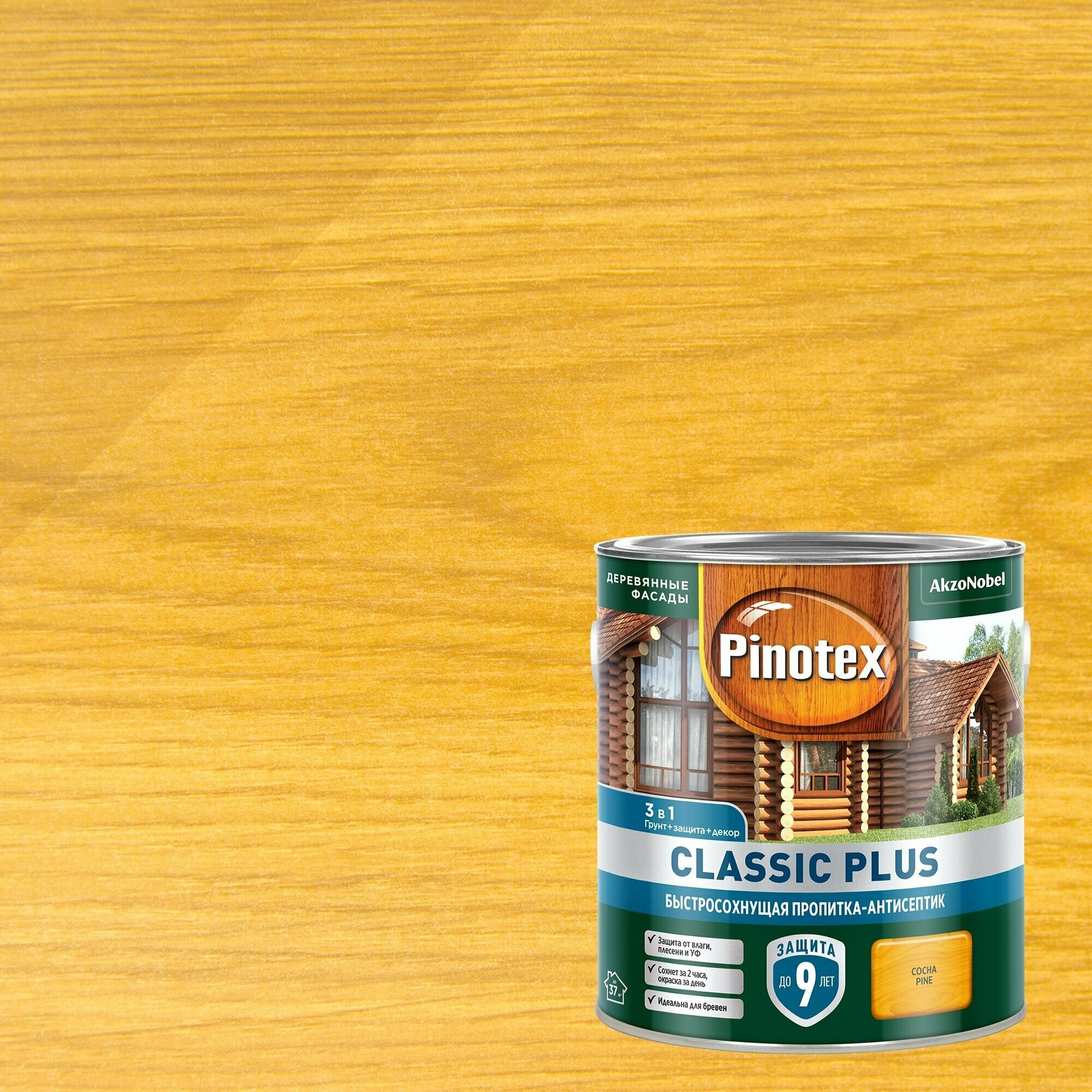 PINOTEX CLASSIC PLUS пропитка-антисептик быстросохнущая 3 в 1, сосна (0,9л)