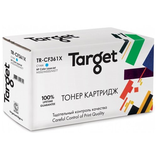 Тонер-картридж для лазерного принтера Target TR-CF361X, голубой bion cf361x тонер картридж для hp color laserjet enterprise m553n 553x 553dn 9500 стр голубой