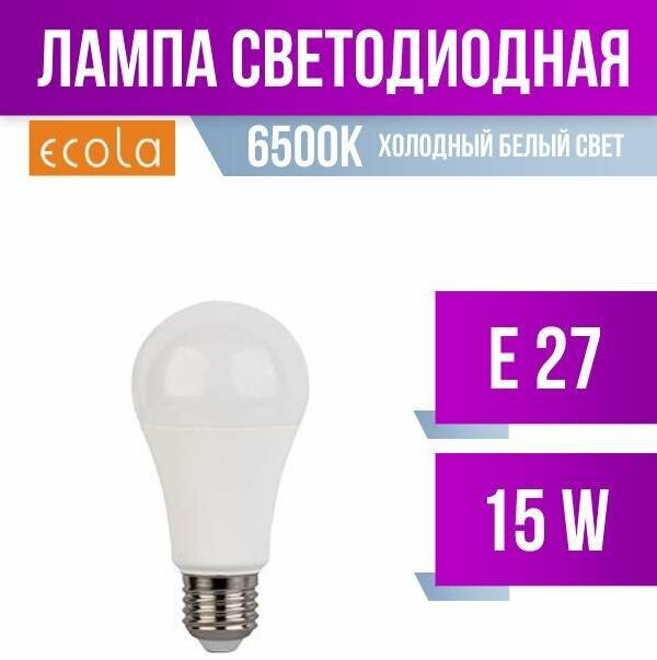 Лампа светодиодная Ecola D7SD15ELY E27 A60