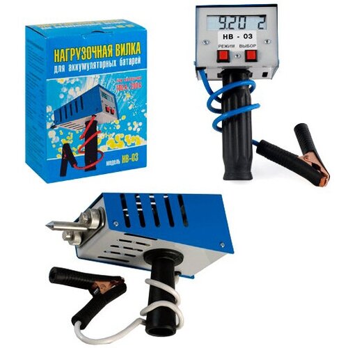 Вилка нагрузочная Орион НВ-03 100200А электронная 12В вымпел 543800₽