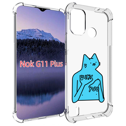 Чехол MyPads голубой-кот-фак-ю для Nokia G11 Plus задняя-панель-накладка-бампер