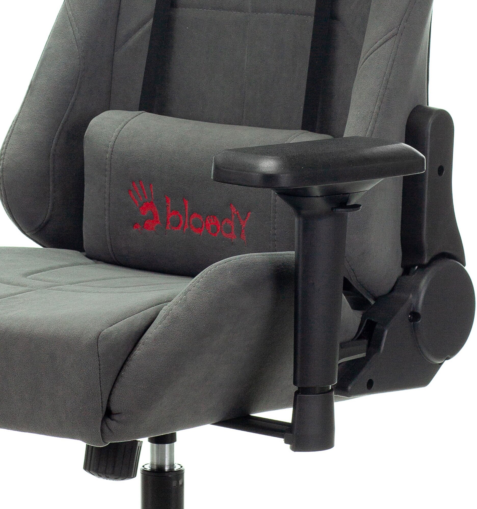 Кресло игровое A4Tech Bloody GC-700 серый крестов. металл