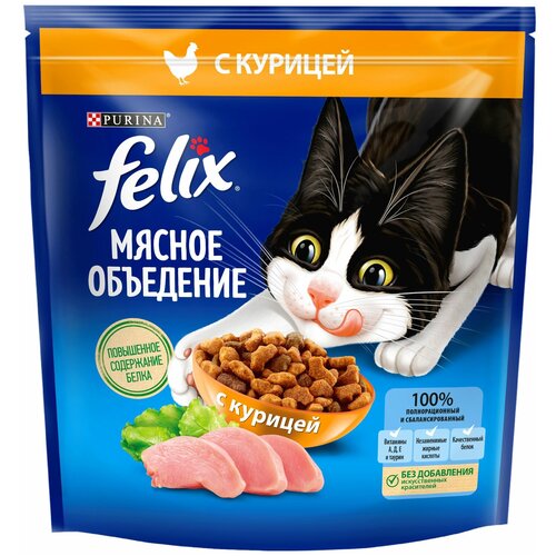 Сухой корм Felix для взрослых кошек, курица 1,3 кг х 1 шт