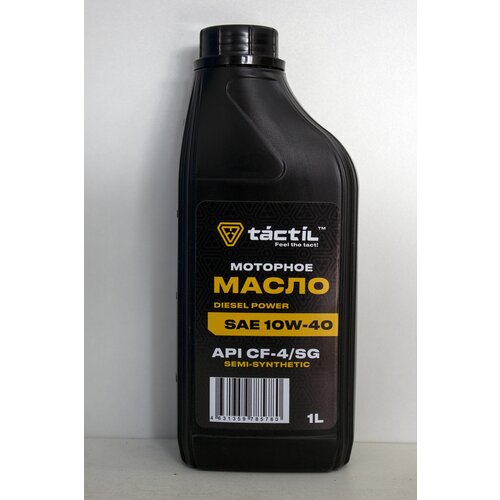 Полусинтетическое моторное масло TACTIL 10W-40 API CF-4/SG DIESEL POWER 1 л.