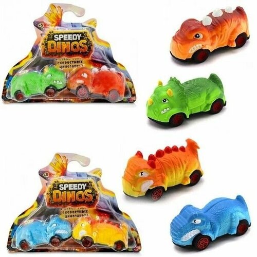 Игровой набор Скоростные динозавры набор игровой speedy dinos скоростные динозавры с двумя фрикционными машинками цвет синий и жёлтый