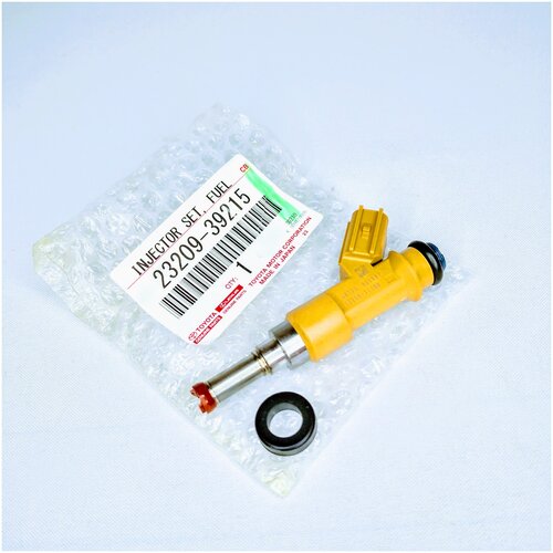 Форсунка топливная Toyota 2320939215