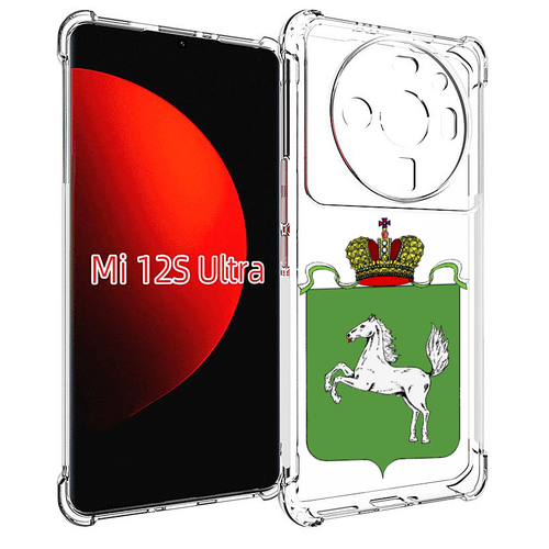 Чехол MyPads герб томская область для Xiaomi 12S Ultra задняя-панель-накладка-бампер