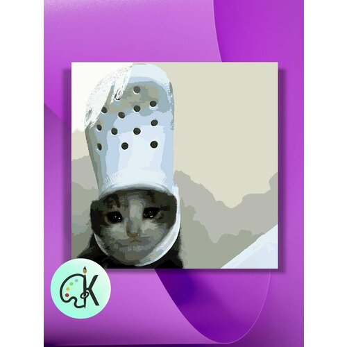 Картина по номерам на холсте Кот с тапком мем, 40 х 40 см картина по номерам на холсте кот мем 2 40 х 40 см