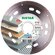 Диск алмазный отрезной Di-Star 1A1R Esthete 11115421010, 125 мм, ...