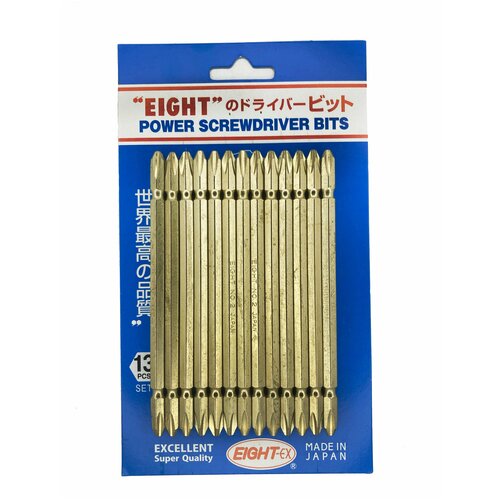 Набор двусторонних износостойких бит для шуруповерта EIGHT-ex EA-05GS 2x100 с магнитным наконечником PH2х100 мм, 13 штук Japan