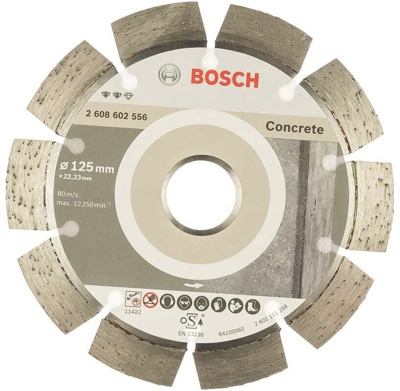 Диск алмазный отрезной Expert for Concrete (125х22.2 мм) для УШМ Bosch 2608602556