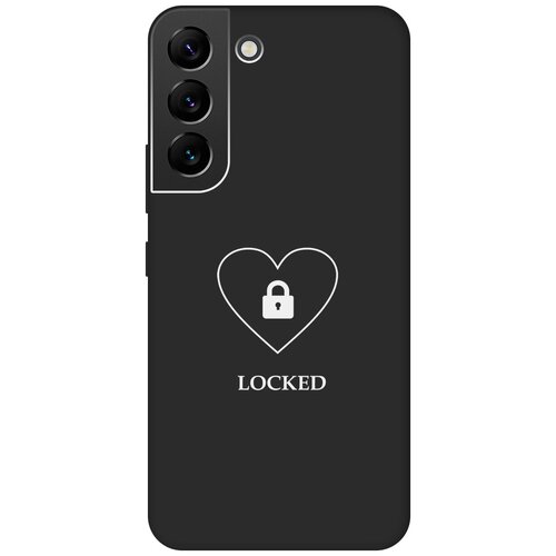 Матовый чехол Locked W для Samsung Galaxy S22 / Самсунг С22 с 3D эффектом черный матовый чехол sarcasm w для samsung galaxy s22 самсунг с22 с 3d эффектом черный